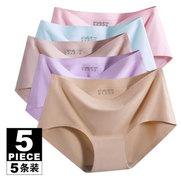 5條裝無痕女士內褲夏冰絲面料一片式中腰純色性感透氣大碼三角褲