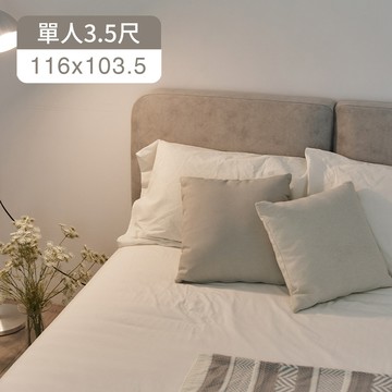 (可客製) Creamie 3.5尺床頭板  完美主義【Y0256】