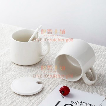 馬克杯帶蓋勺簡約創意北歐子咖啡杯帶蓋勺陶瓷喝水杯牛奶杯早餐杯【倪醬小鋪】