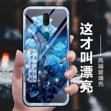 適合oppoA9手機殼新款玻璃保護套oppoA9X鏡面時尚潮牌全包硅膠個性創意網紅男女勵志文字高級感唯美輕奢外殼