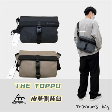 韓國品牌 THE TOPPU 防水皮革側背包 質感側背包 韓國包包 男用包 斜背包 男生包包 潮流側背包 (現貨)
