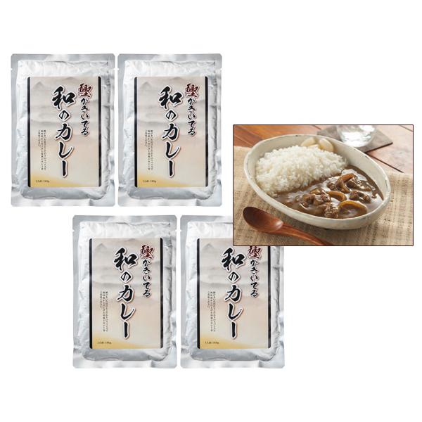 鰹がきいてる和のカレー 4食 鰹がきいてる和のカレー180g×4 レトルト DS-20 内祝い お祝い 返礼品 贈答 進物 ギフトプレゼント 税率8％