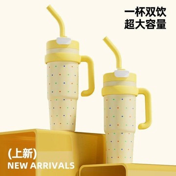 高回購好評王🏆 保溫杯 大容量 巨無霸 吸管水壺 噸噸桶 冰霸杯 車用 辦公 運動 男女