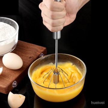 打蛋器 不鏽鋼打蛋器 手持打蛋棒 手動打蛋器 打蛋棒 攪拌棒 攪拌器 打發器 烘焙打蛋器 手持打蛋器打蛋器非電動家用半自