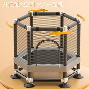 免運/可開發票 蹦床 跳跳床  滑梯蹦床兒童家用寶寶室內跳跳床小孩嬰兒彈跳床蹭床 快速出貨