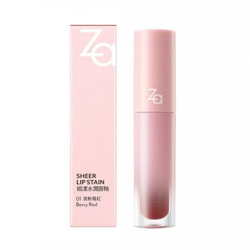 Za緞漾水潤唇釉 01清新莓紅