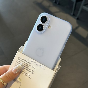 【裸機手感】膚感 高透Magsafe 磁吸手機殼 iPhone17蘋果15pro max透明 14/13/12保護殼
