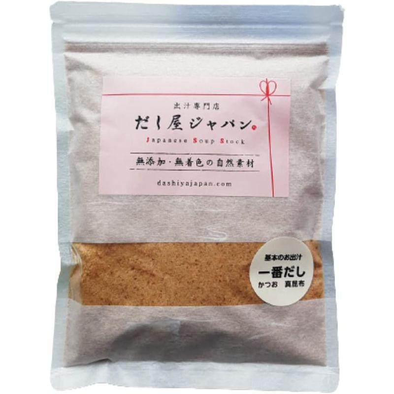 だし屋ジャパン 基本のお出汁 かつお 昆布 一番だし 万能だし かつお節 真昆布 (200g 粉末)