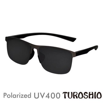 Turoshio太空尼龍偏光太陽眼鏡 極簡風 嵌入式鏡片 復古槍 8048 C2