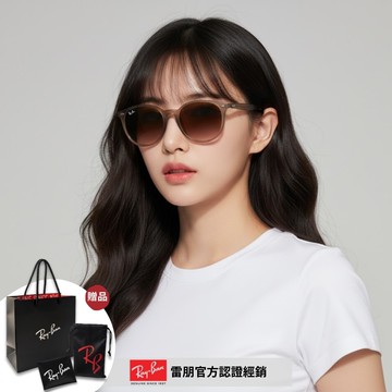 【RayBan 雷朋】圓形膠框漸層太陽眼鏡(RB4305F-616613 53mm 漸層鏡片)
