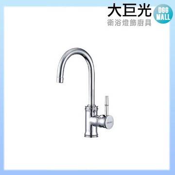 【大巨光】日本陶瓷心竹節造型鵝頸臉盆單孔單槍水龍頭(TD-68-2)