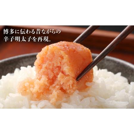 ふるさと納税 贈答用辛子明太子 計4kg（500g×8箱）＜博多の味本舗＞那珂川市 辛子明太子 明太子 卵.. 福岡県那珂川市