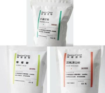 【Masterclean潔屋選物】環保清潔劑小蘇打X2+漂白粉X2+ 檸檬酸X2總共6包組