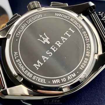 MASERATI手錶, 男錶 46mm 寶藍圓形精鋼錶殼 寶藍色中三針顯示, 運動, 貝母錶面款 R8873612009