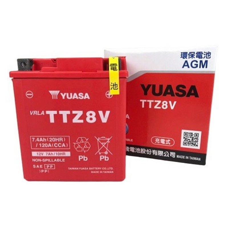 台湾ユアサ(タイワンユアサ) バイク 密閉型MFバッテリー TTZ8V(GTZ8V 互換) 液入MFタイプ 通販 LINEポイント最大0.5%GET  | LINEショッピング