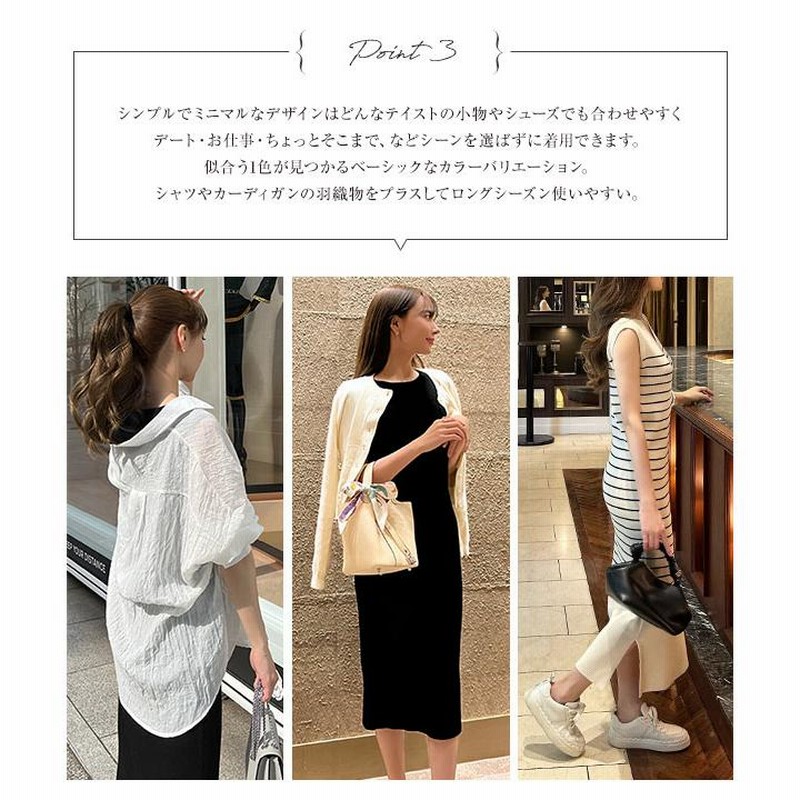 岡部あゆみさんコラボ ワンピース レディース ノースリーブ 長袖