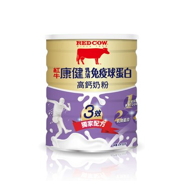 RED COW 【紅牛官方直營】康健乳清免疫球蛋白高鈣奶粉1.4kg