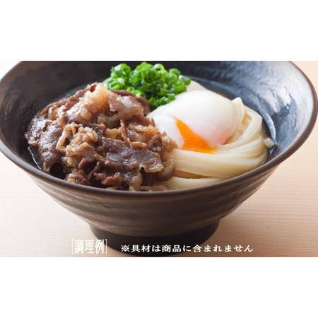 ふるさと納税 丸亀の讃岐うどん 半生麺4人前（ダシなし）本場の製麺所が本気で作ったうどん 香川県丸亀市