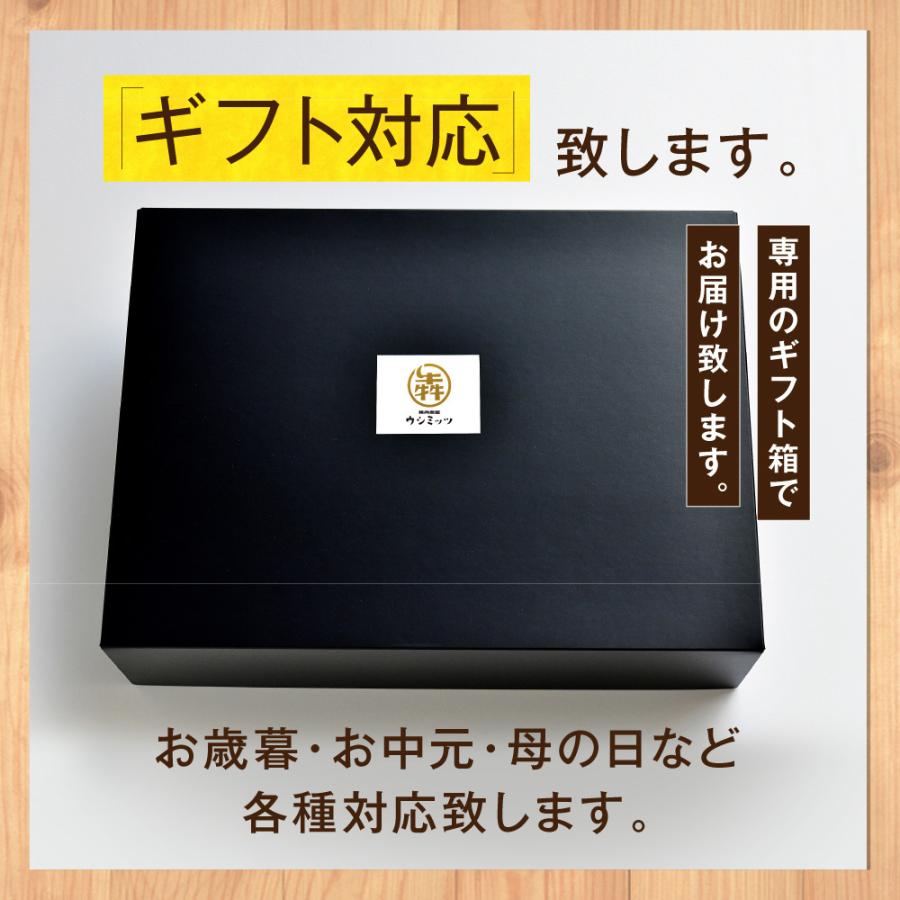 牛肉 黒毛和牛 すき焼き ローススライス 300g 送料無料 割り下 付き お取り寄せ グルメ