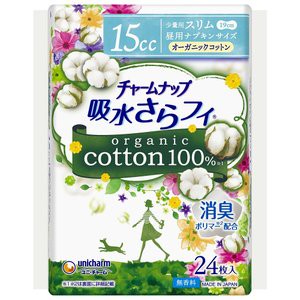 Uni-Charm tea - Munappu water further Fi organic cotton slim fragrance-free 24 pieces for 100% of a