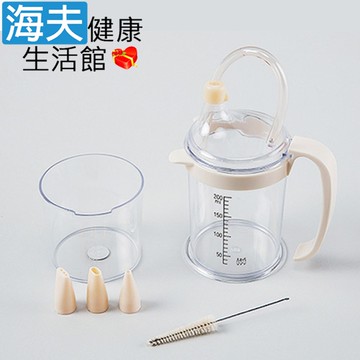 【海夫健康生活館】LZ ISK New 二合一吸口杯+吸管杯 好拿輔助杯 (B0224-01)