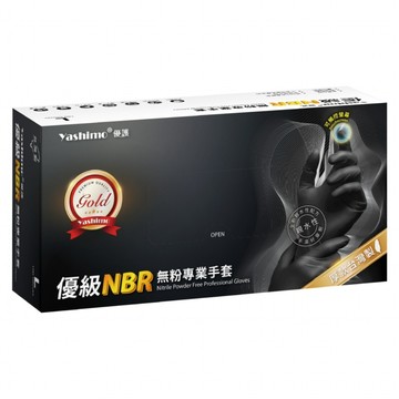 Yashimo 優護 優級NBR無粉專業手套 100個裝  曜黑色  L  1套