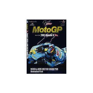 2007MotoGP RoundR8 イギリスGP [DVD]