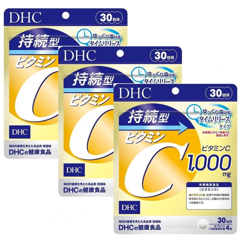 SALE／97%OFF】 3個セット 2段階タイムリリース ビタミンC 1000mg 100粒 qdtek.vn