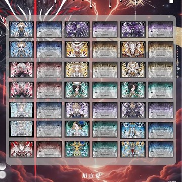 第五人格同人授權捉妖記吧唧相卡徽章