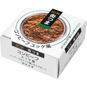 Ｋ＆Ｋ 缶つまコンビーフ ユッケ風８０ｇ  ×24