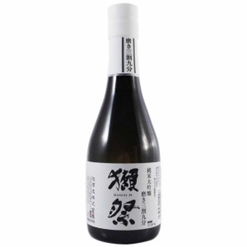 日本酒 獺祭 だっさい 純米大吟醸 磨き三割九分 300ml 山口県 旭酒造 39 正規販売店 通販 Lineポイント最大1 0 Get Lineショッピング