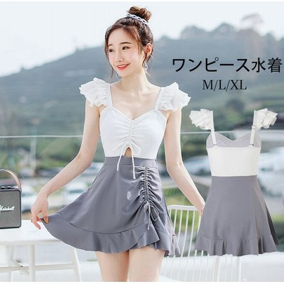 可愛いフリル水着の通販 50 587件の検索結果 Lineショッピング