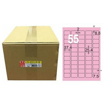 【龍德】A4三用電腦標籤 25.4x37.4mm 粉紅色1000入 / 箱 LD-853-R-B【APP滿額下單10%點數(單一帳號最高1500點)】8/31止