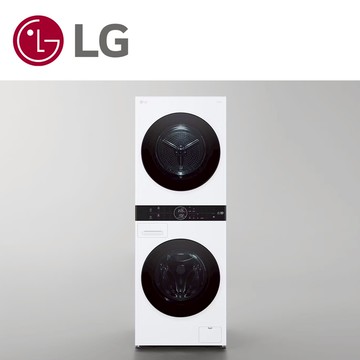 LG WD-S1310W AI智控洗乾衣機