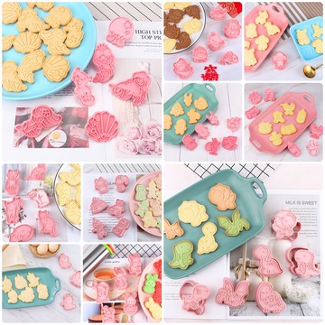 【Yi G Shop】造型餅乾模具 恐龍等多款餅乾模 6件套 烘焙工具 餅乾模具 3d立體餅乾模具套裝