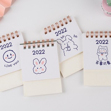 簡約mini臺歷很小迷你日歷本農歷掌心款保持微笑卡通2021-2022年創意ins風小清新桌面小臺歷裝飾擺件自律打卡