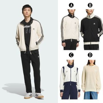 【Adidas 愛迪達】WAFFLE BBTT 運動外套 針織毛衣 男女 A-JW0109 B-JW0110 C-JM8022 精選四款
