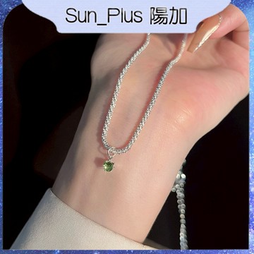 Sun_Plus 台灣現貨 綠鑽滿天星項鍊 波光粼粼超閃氣質鎖骨鏈小眾設計感輕奢項鍊 項鍊 飾品 鎖骨鏈 滿天星