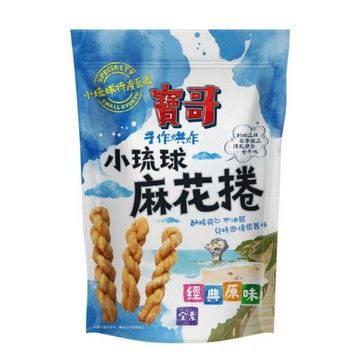 寶哥手工麻花捲 經典原味 (全素)  150g