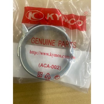 豪邁125/ G P125（進氣歧管束環（正廠零件）$49