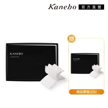 【Kanebo 佳麗寶】KANEBO親柔化妝棉2件組