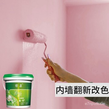 🔥下殺優質好物🔥內墻漆乳膠漆室內家用刷墻塗料墻麵白色墻漆室內自刷凈味翻新油漆 IKOF