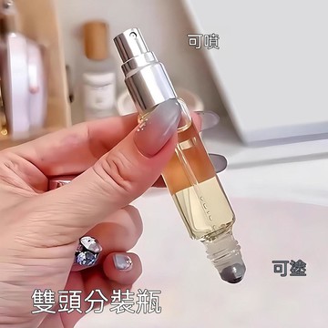 🏆臺出良品+實力好貨🔥香水分裝瓶花露水滾珠瓶精油花露水走珠瓶雙頭兩用玻璃噴霧瓶空瓶 Z34S