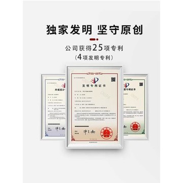 ✅全自動攪拌杯代磁力電動不銹鋼陶瓷層咖啡杯運動便攜攪拌