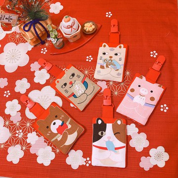 紅包福袋吊鍊/吊環/奶嘴夾