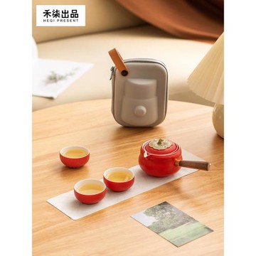 (免運)禾柒出品柿柿如意旋轉泡快客杯懶人逍遙泡茶器便攜式旅行茶具套裝