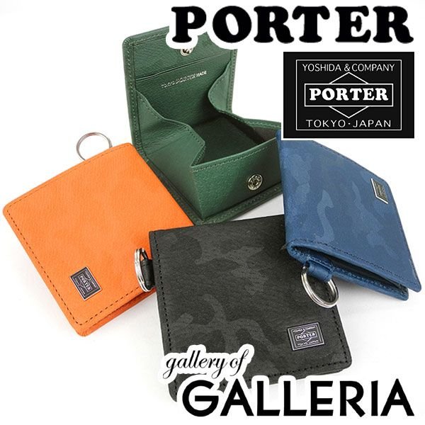初回限定生産 ポーター 小銭入れ コインケース 次回入荷未定 メンズ ファッション小物 Roe Solca Ec