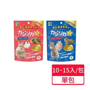 【HIPET】卡哩卡哩磨牙點心-星形系列;單包