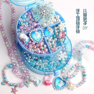 ✨寶貝優選✨𝐃𝐈𝐘公主串珠禮盒 冰雪奇緣串珠 酷洛米手鍊串珠 美人魚串珠  串珠首飾 diy愛莎手鍊 兒童串珠 項鍊