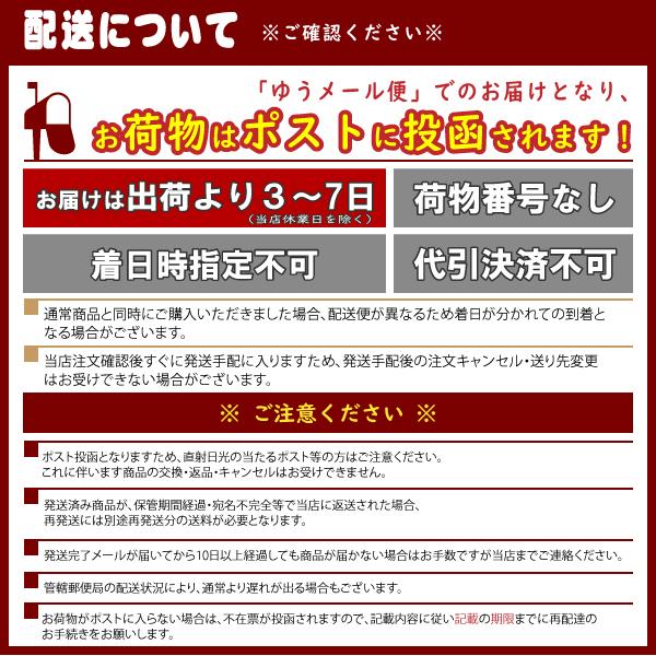 送料無料 ご当地生ラーメン4食 徳島 トンコツ醤油ラーメン 得トクセール ポイント消化 お試し グルメ ラーメン らーめん 拉麺 食品 ご当地